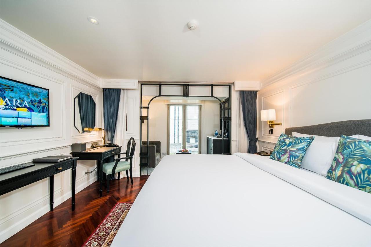 Prarop Deluxe King Room